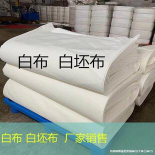 ���b�OӋ��̫���r��W�������������ײ����S�����޲�����Ⱦ����Т