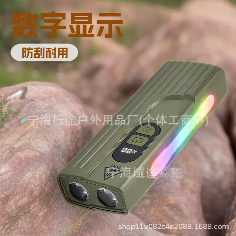 跨境新款多功能迷你手电户外数显炫彩红蓝警示灯夜骑山地自行车灯