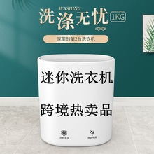 ������yʽϴ�C����u݆ϴ������������ۯB�W���m�Ӄ�ѝϴ�C