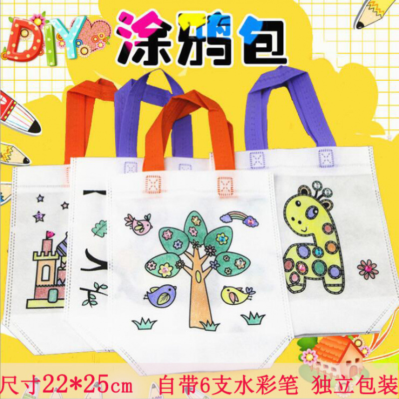 小学生2年生へのご褒美、複数人へのプチギフト、男の子へのプレゼント、子供の日、子供の訓練機関、子供向け|undefined