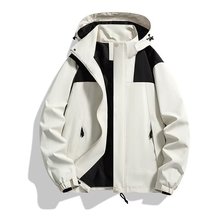 男韩版拼色薄款冲锋衣夹克外套春秋季百搭情侣款户外登山潮流户外