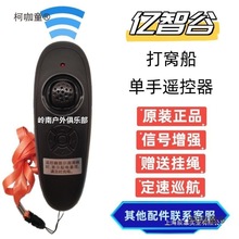 �|�ǹ�7.4V��C�������b����ȫ������������R�_����늳�����̫��