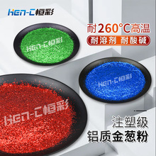 ע�ܼ���ɫ���[�۸ߜض���X�[�� �������Ь�����͜�280���X��Ƭ