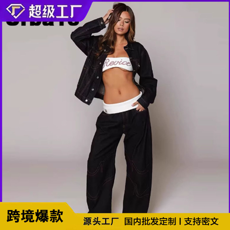 Cross-Border Ozon Foreign Trade American-Style Trendy Revice Denim Wide-Leg Pants with Ribbed Waistband and Embroidered Jeans