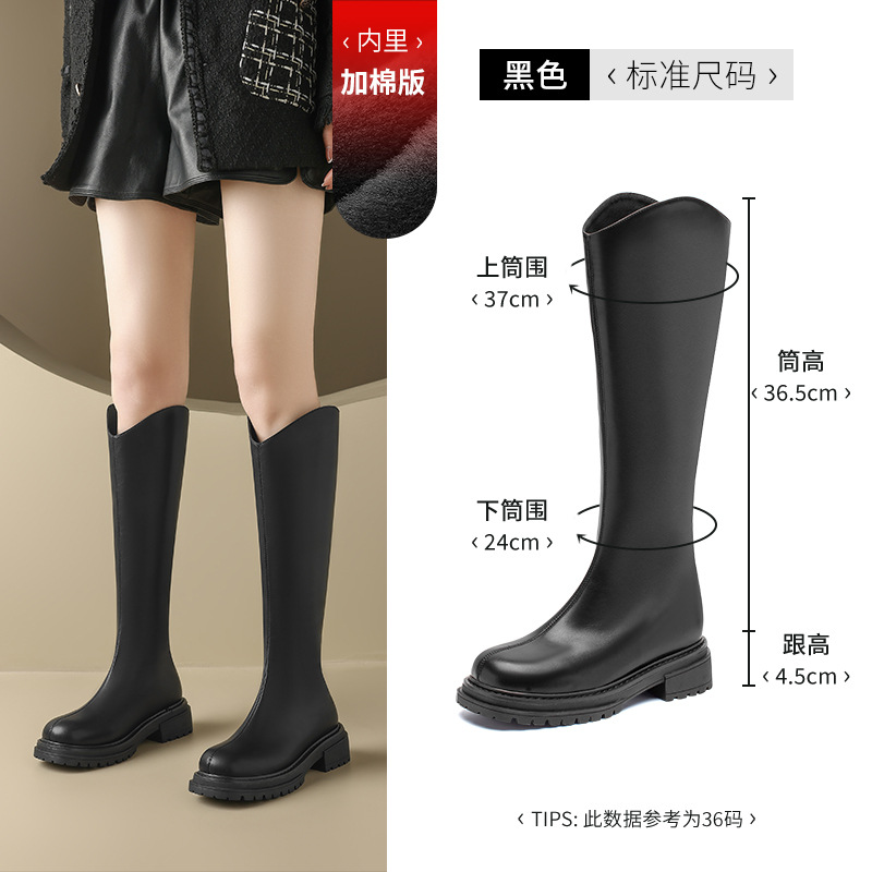 Botas Largas Estilo Británico Augu Shiden para Mujer, Otoño 2025, Nuevas Botas Martin de Moda, Botas de Montar Estilo Retro Urbano.
