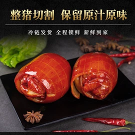 硬糖;传统糕点;软糖