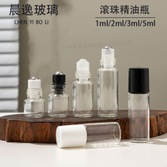 現物は1ml 2ml 3ml 5mlの透明なビーズボトルを供給しています。