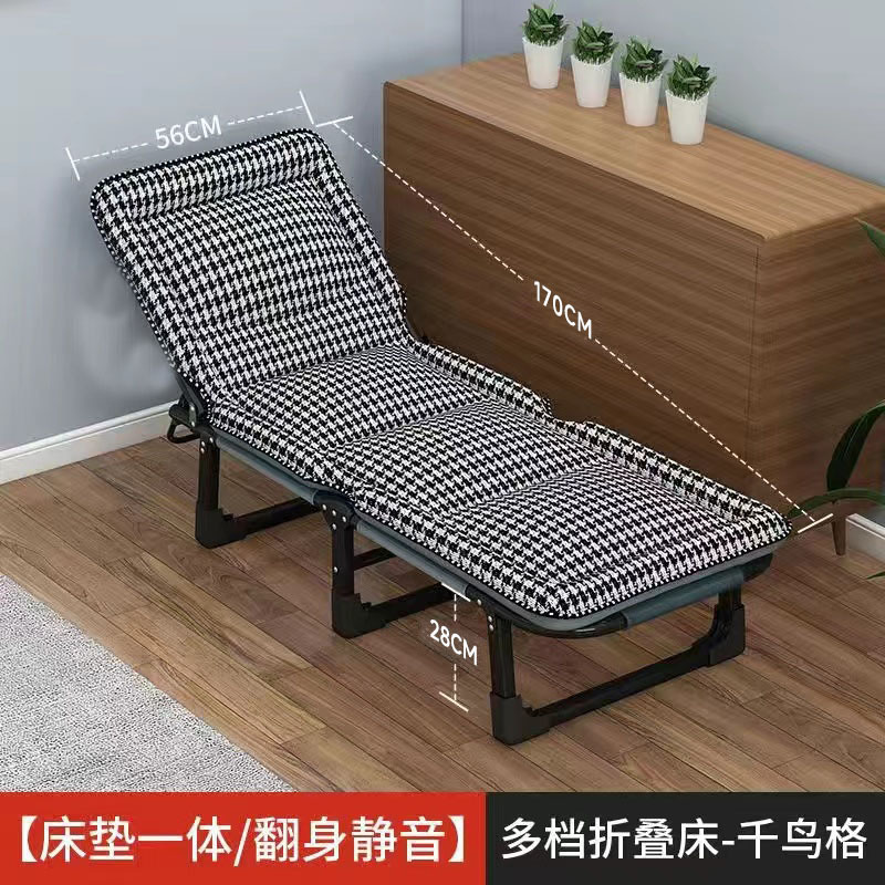 Reforzado sábanas plegables cama personal oficina siesta artefacto de almuerzo simple silla de acompaña doméstica portátil