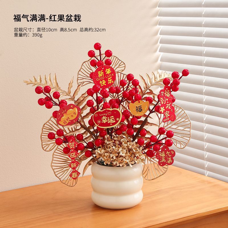 Plantas de imitación de jardinería interior paisajismo decoración de riqueza fruta sala de estar ventana flotante porche TV gabinete decoración de escritorio flores falsas