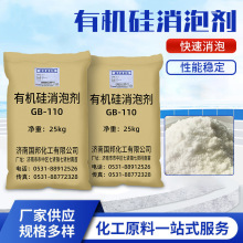 SҬF؛wЙC݄ Iˮ݄̎ 荾ˮ̎