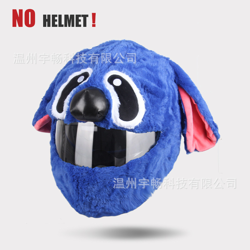 Helmet Protective Cover – Motuoche Dəbilqə (Kaska) aksesuarları - blue-dog-head