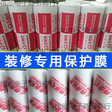 �b�޵��汣�oĤ�ذ�ɴu�شu���o�|�Ҿ��T�������Ʒ���o����Ĥ