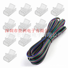 10�� 4Pin 10mm�匦��ˮ���⺸����RGB���l���B����5����о��