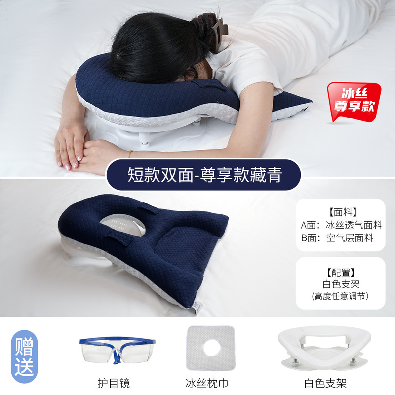 手术视网膜玻切眼科趴脱落后趴睡枕位医网脱俯卧枕头眼睛|undefined
