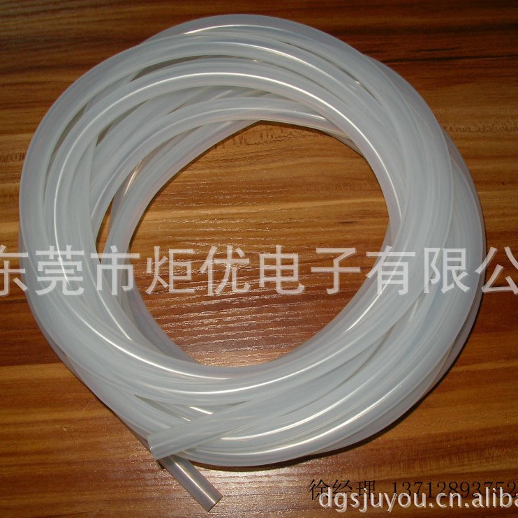 厂家大量直销 铂金硫化剂硅胶套管