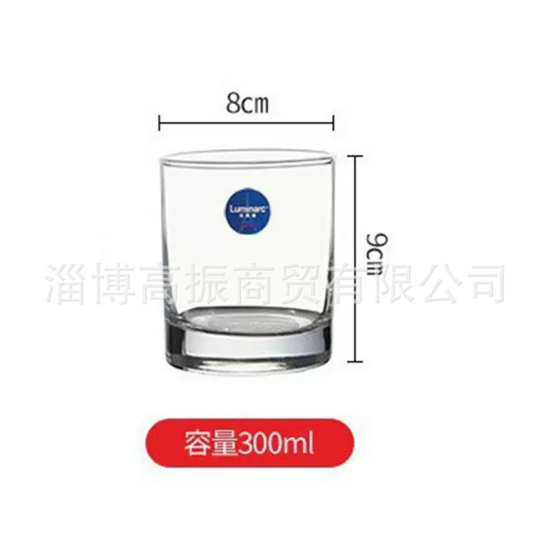 드워프 이슬란 5884(300ml) 유리