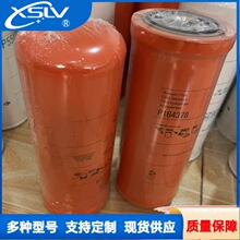 �S�ҹ����l�әC�M�^�V���Һ���͞VоP164378���bҺ���͞Vо����