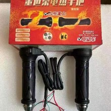 ��̖늄�܇ֱ��늟��ְ���9̖�ƿ܇늼ӟ��D��12V�p�ؼӟ����