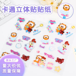 Cute Garfield Cartoon Peripheral Stickers Customized Pvc Cartoon Animation Kidsren's Stickers Small Batch Printing