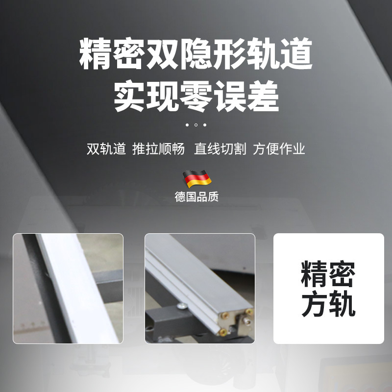 Mesa de sierra sin flexión Beichen Sierra de mesa de empuje de precisión para carpintería Sierra para niños sin polvo Mesa de trabajo especial para decoración de mesa de sierra plegable