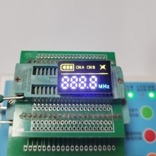 無線話筒LED數碼管 單排7腳高亮彩光4個8帶電量顯示數碼管 2515彩