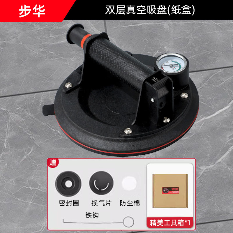 真空吸盘强力气泵大理石玻璃搬运吸提器自动补气电动吸盘批发|undefined