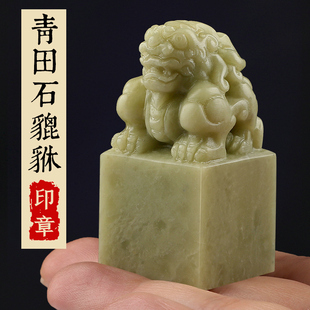 ӡ�¶�������ӡ��׭�̶� ���w�¿�������ʯ���βؕ�Ӳ�Pӡ�¶� ��