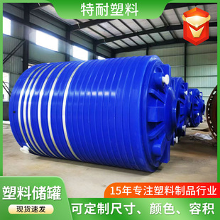 ����ˮ��PE�F�׼�ș���͸������|���䔇���șͰ�Ӻ��F�Δ���Ͱ