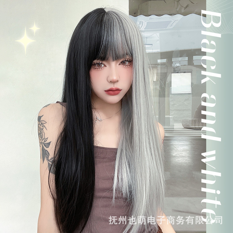Cross-Border Wig for Women, Trendy Anime Cosplay Wig, Gothic Style Black and White Double-Tone Lolita Long Straight Hair Full Wig