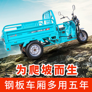 ����䓰�늄���݆܇��؛�d����؛�\�����r�ÿ��f܇1.6m�����ƿ܇