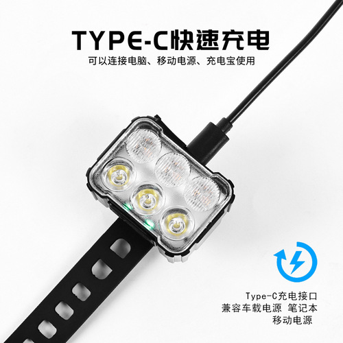 Cross-border new bicycle headlight, night riding warning light, long battery life, mountain bike, high-bright taillight, bicycle accessories