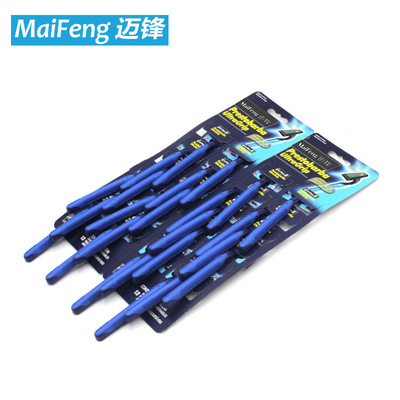 man disposable Manual Razor 3 blade 24 hotel disposable Manual razor