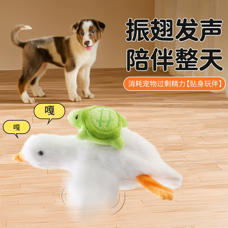 Игрушка для домашних животных, имитация встряхивающейся воробья, издает звуки, плюшевая игрушка, артефакт для удовольствия и снятия скуки для кошек, автоматически развлекает кошку