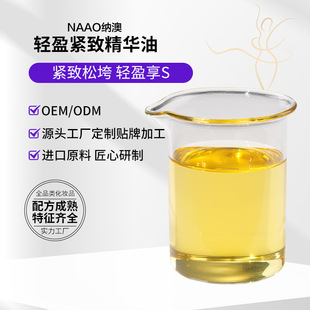 �{���pӯ�o�����¾��A��ֲ�ﾫ��Ժ�������������w��Ħ��ԭ�����l