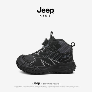 jeepŮͯЬ��ͯ6-12�qŮͯ�ﶬ���������eЬ�p��ܛ�����D�~��Ь��