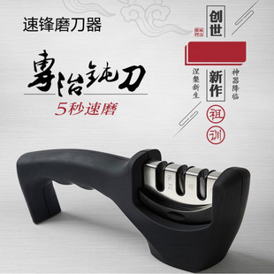 Pipe Sharpening Artifact, Quick Knife Sharpener, Street Stall Sharpening Stone, Ceramic Household Sharpening Stick, Wholesale Manufacturer Shipped