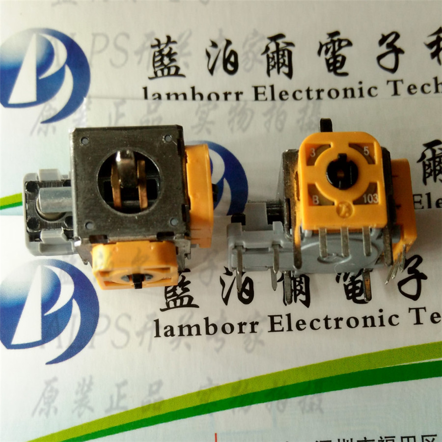 XBOX360手柄 PS2 3D摇杆电位器 游戏机手把 B10K 摇杆开关 可直拍