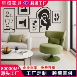 酒吧椅;餐椅;沙发椅