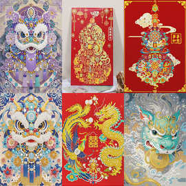 2026新款diy中国钻石画异形钻醒狮材料贴画手工儿童卧室摆件批发