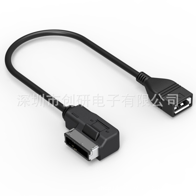 Manufacturer Ami USB Data Cable A4La6Lq3Q5Q7 Audio Charging Suitable for Audi Volkswagen Mid Tiguan Mercedes-Benz Manufacturer Ami USB Data Cable A4La6Lq3Q5Q7 Audio Charging Suitable for Audi Volkswagen Mid Tiguan Mercedes-Benz