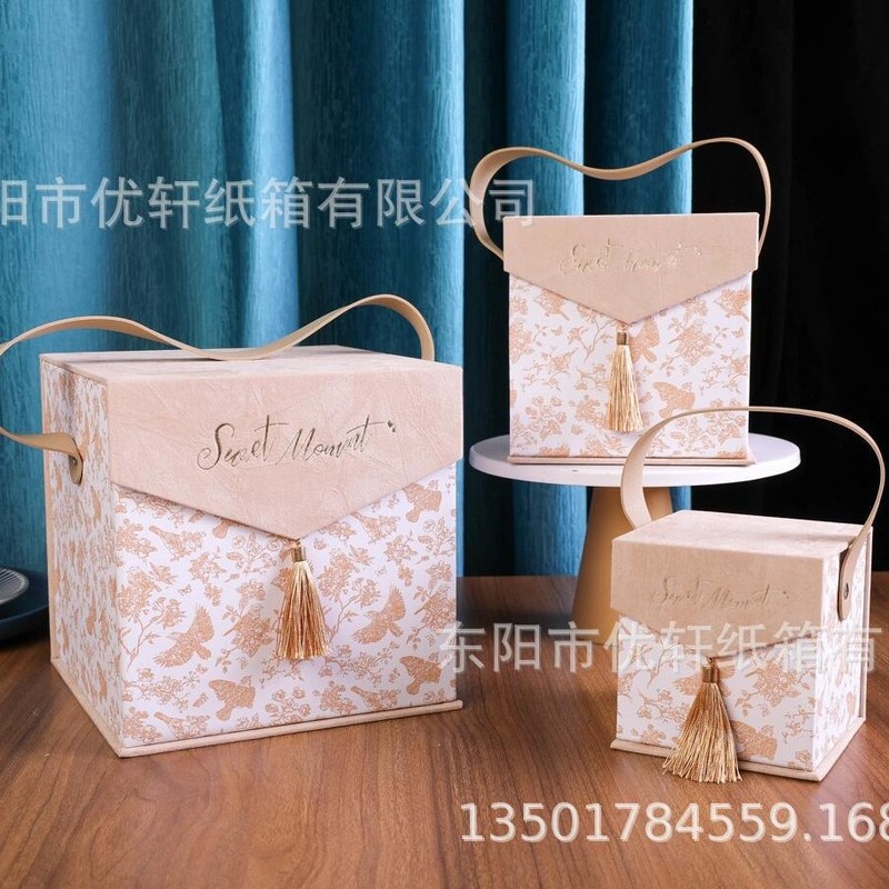 新中式流苏翻盖喜糖盒订婚结婚回礼创意结婚伴手礼包装盒丝绒礼盒|undefined