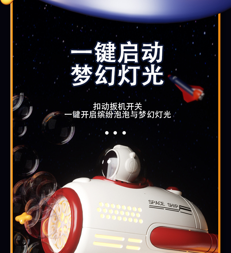 O1CN01ybGPL11WaHX5OGagN_!!2218074042804-0-cib.jpg?__r__=1718332542604