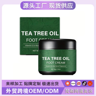 �羳TK������o��˪ ֲ�;��A��Ȼ�������B��ˬ���S����E�J�C����
