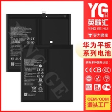 mAMediaPad T1 7.0/S10-135L/T2 7.0/M5 liteƽϵ늳