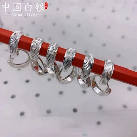 手镯;吊坠;手链