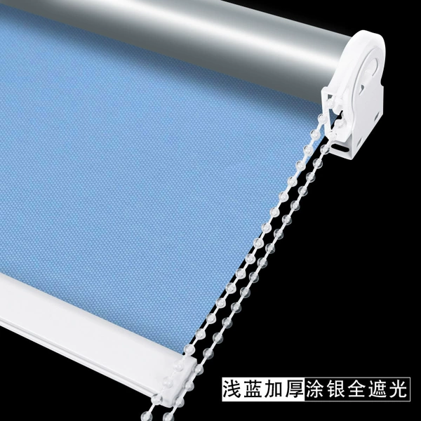 Light blue thickened coating silver full shading