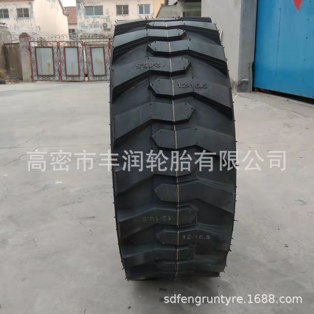 供应10-16.5滑移装载机轮胎12-16.5轮胎14-17.5铲车轮胎