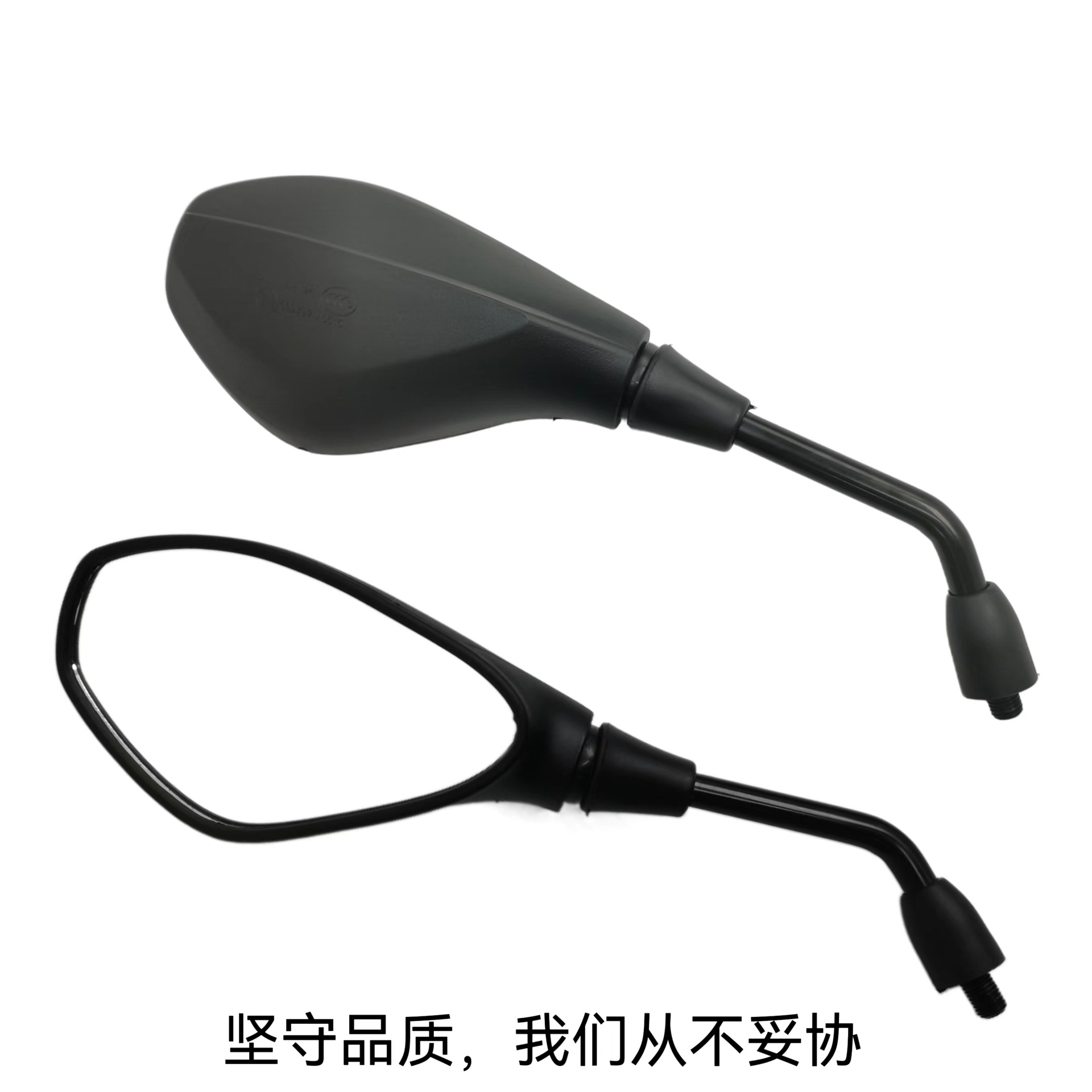 Suitable for Benali motorcycle Qianjiang Blue Dragon BN300 Red Dragon small yellow dragon BJ300 rearview mirror reflector