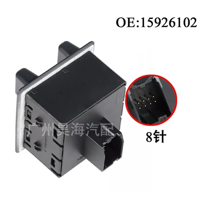 trailer switch trailer – Cab and accessories