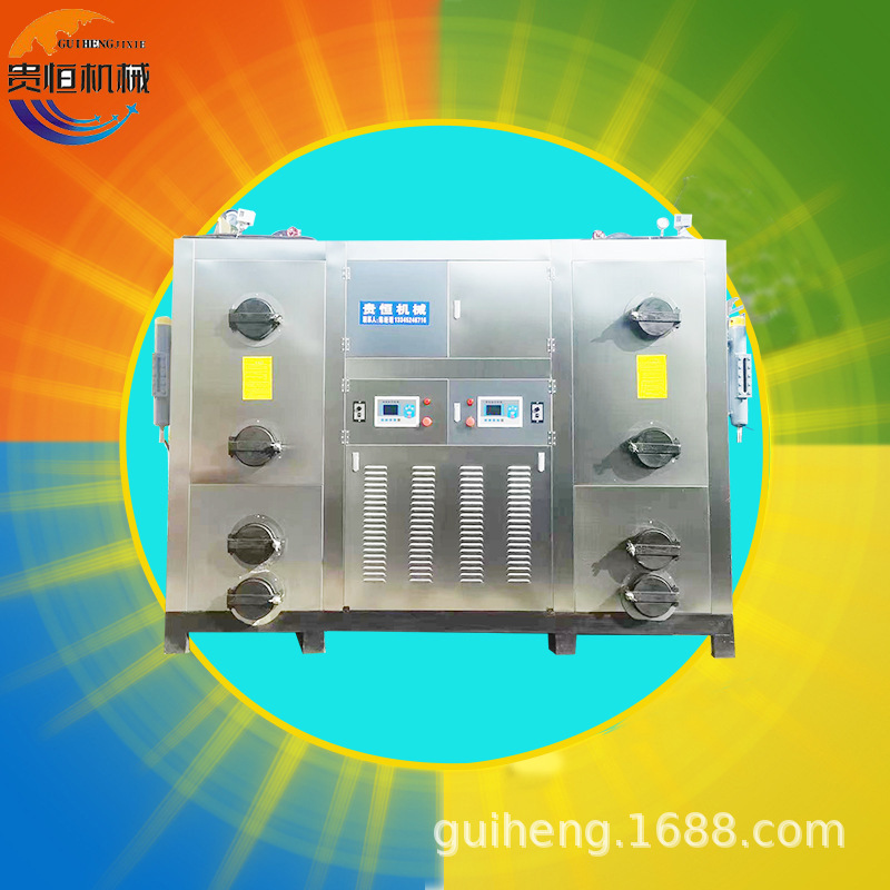 贵恒 厂房供暖蒸汽发生器 贯流式0.6T生物质蒸汽锅炉 浴室热源机